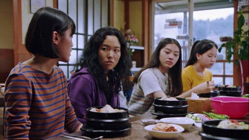 Rückkehr nach Seoul Bild 8