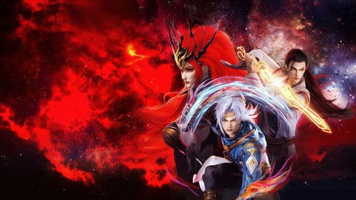 神澜奇域无双珠 Bild 2