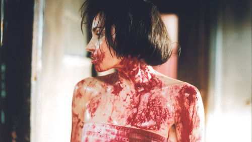 Trouble Every Day Bild 3