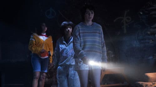 Der Exorzismus der Gretchen Lang Bild 5