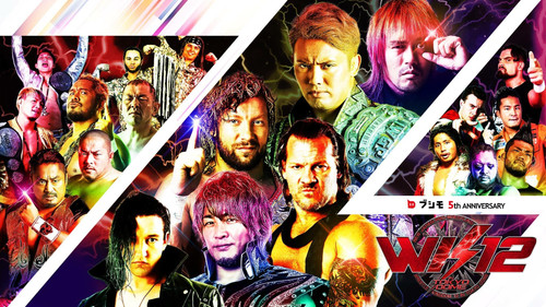 NJPW Wrestle Kingdom 12 Bild 2