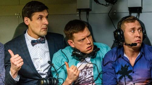 The Kitchen: Mortal Kombat Bild 4