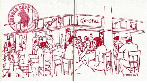 bonVoyage pour monVoyage Bild 1