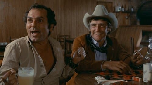 The Last Movie Bild 1