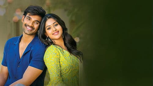 అల్లుడు అదుర్స్ Bild 6