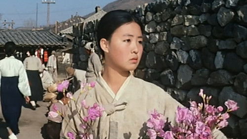 Das Blumenmädchen Bild 2