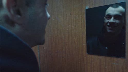 Черно Куче Bild 2