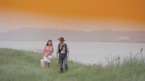 偏差值Ｈ俱乐部 Bild 6