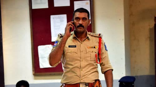 చక్రవ్యూహం Bild 2