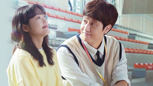 멘탈코치 제갈길 Bild 1