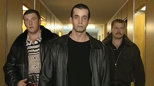 Бандитский Петербург Bild 2