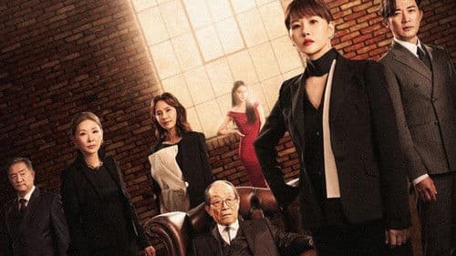 디 엠파이어: 법의 제국 Bild 3