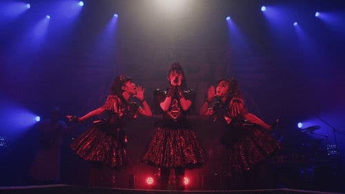 BABYMETAL THE FIVE FOX FESTIVAL IN JAPAN - GOLD FOX FESTIVAL Bild 4
