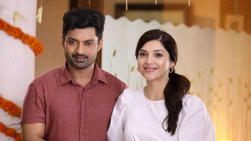 ఎంత మంచివాడవురా Bild 6