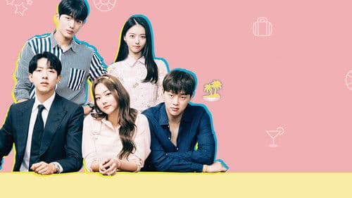 썸머가이즈 Bild 4