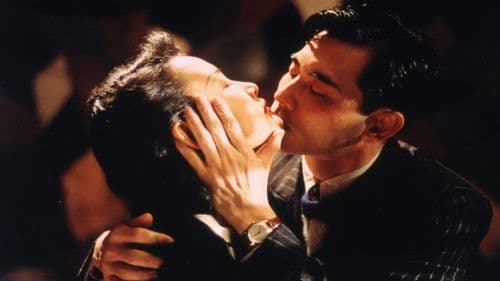 紅玫瑰白玫瑰 Bild 1