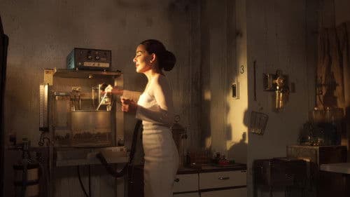 ครีมมนุษย์ Bild 1