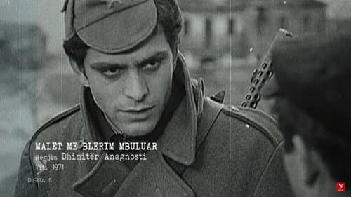 Malet me blerim mbuluar Bild 1