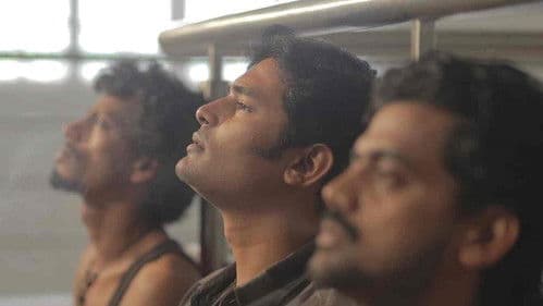 மூடர் கூடம் Bild 2