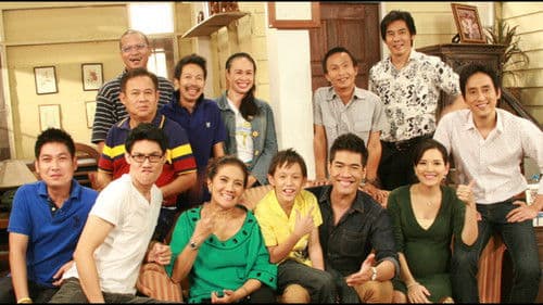 บางรักซอย 9 Bild 1