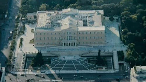 Λούφα και Παραλλαγή: Σειρήνες στη Στεριά Bild 2