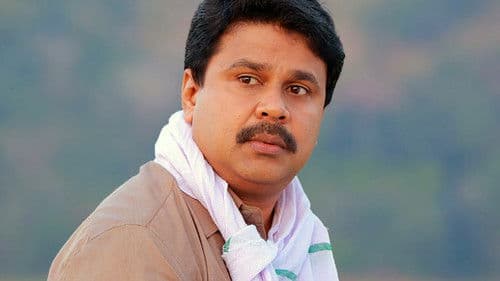 ലൈഫ് ഓഫ് ജോസൂട്ടി Bild 1