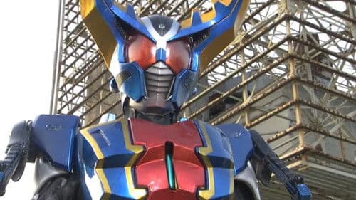 仮面ライダーカブト 誕生！ガタックハイパーフォーム!! Bild 5