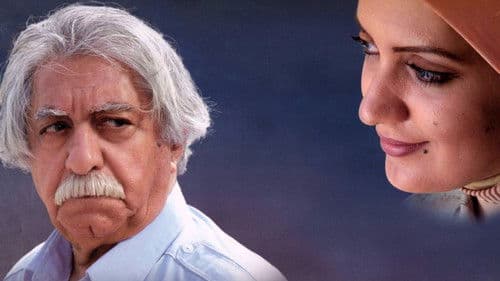 مینای شهر خاموش Bild 1