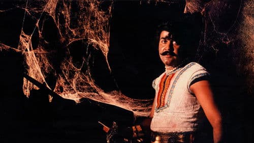 കടത്തനാടൻ അമ്പാടി Bild 1