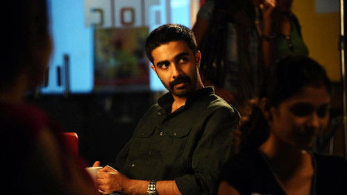 நடுநிசி நாய்கள் Bild 2