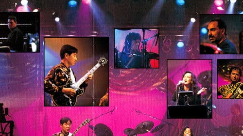 Covers ~ Live at The Complex Bild 1