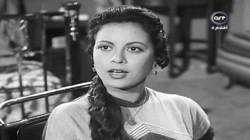 إسماعيل يس في جنينة الحيوانات Bild 1