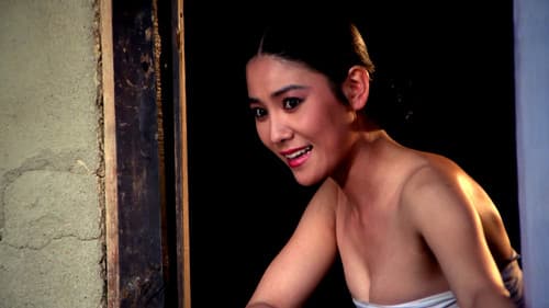 고금소총 2 Bild 1