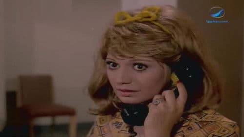 أمواج بلا شاطئ Bild 3