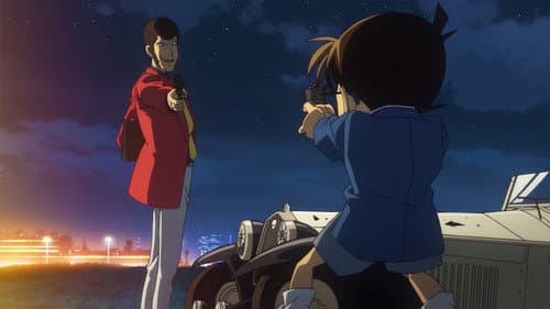 Lupin III. vs. Detektiv Conan: The Movie Bild 5
