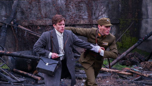 红星照耀中国 Bild 1