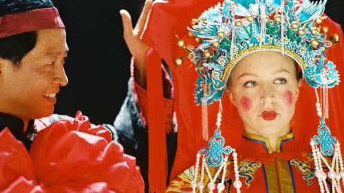 Am anderen Ende der Brücke Bild 1