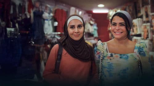 الفستان الأبيض Bild 7