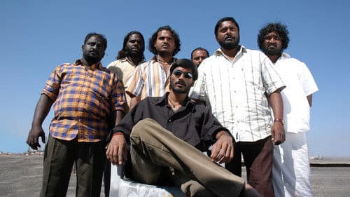 புதுப்பேட்டை Bild 2