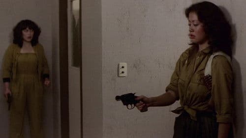 スーパーＧＵＮレディ ワニ分署 Bild 2