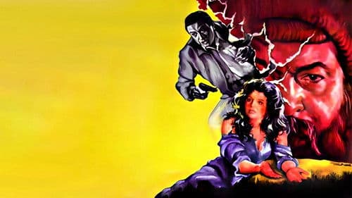 الظالم والمظلوم Bild 3