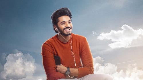 అద్భుతం Bild 4