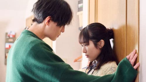 隣のステラ Bild 5