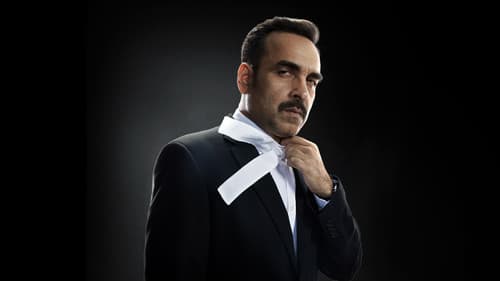 Criminal Justice: A Family Matter Bild 5