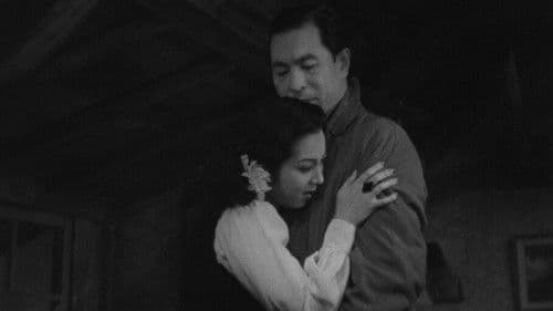 男が血を見た時 Bild 1