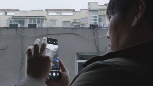 An Unfinished Film Bild 5