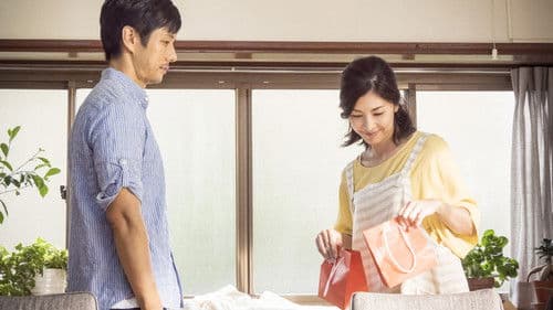 クリーピー 偽りの隣人 Bild 3