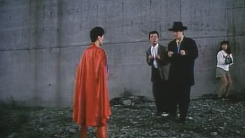 お元気クリニック　立って貰います Bild 8