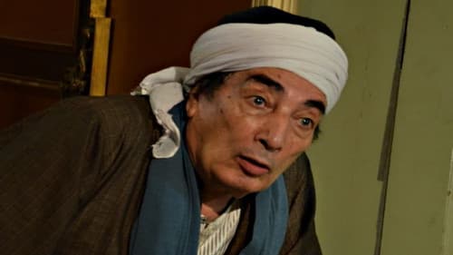 خسسني شكراً Bild 1