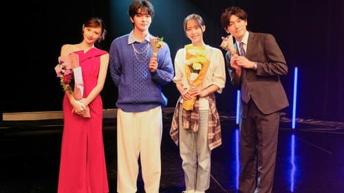 推しのハウスメイドになりました Bild 5